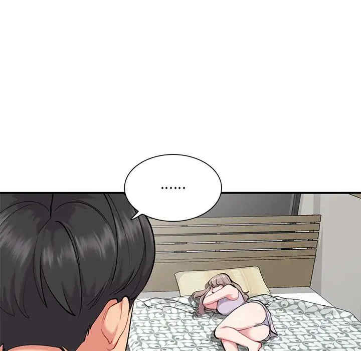 第63张