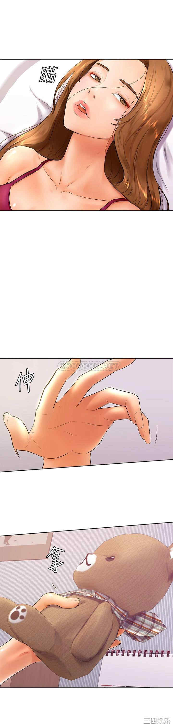 第2张