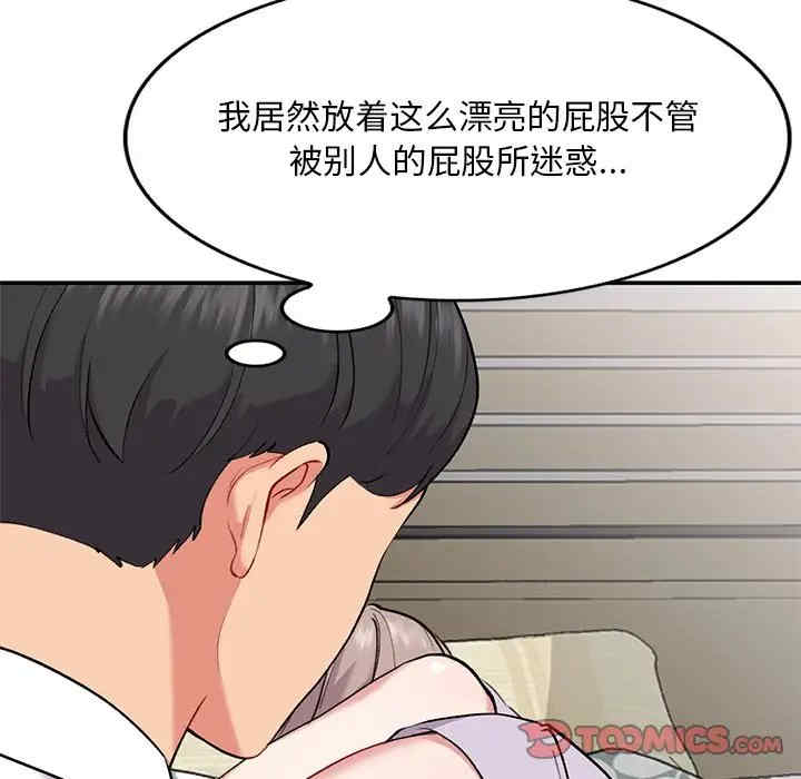 第78张