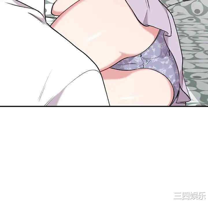 第80张