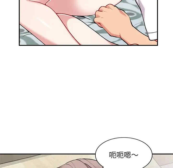 第84张