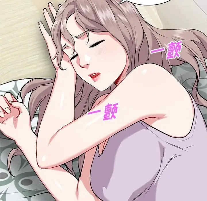第85张