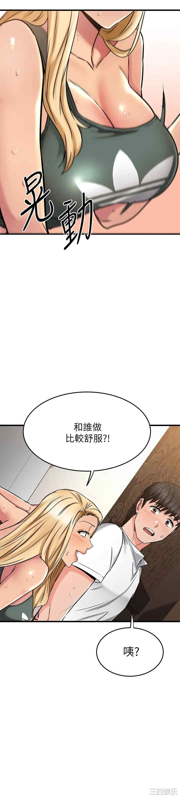 第24张