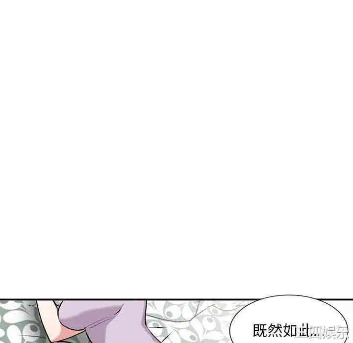 第92张