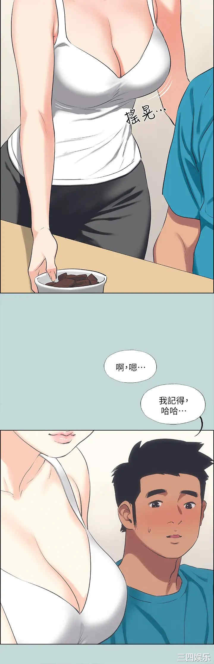 第22张