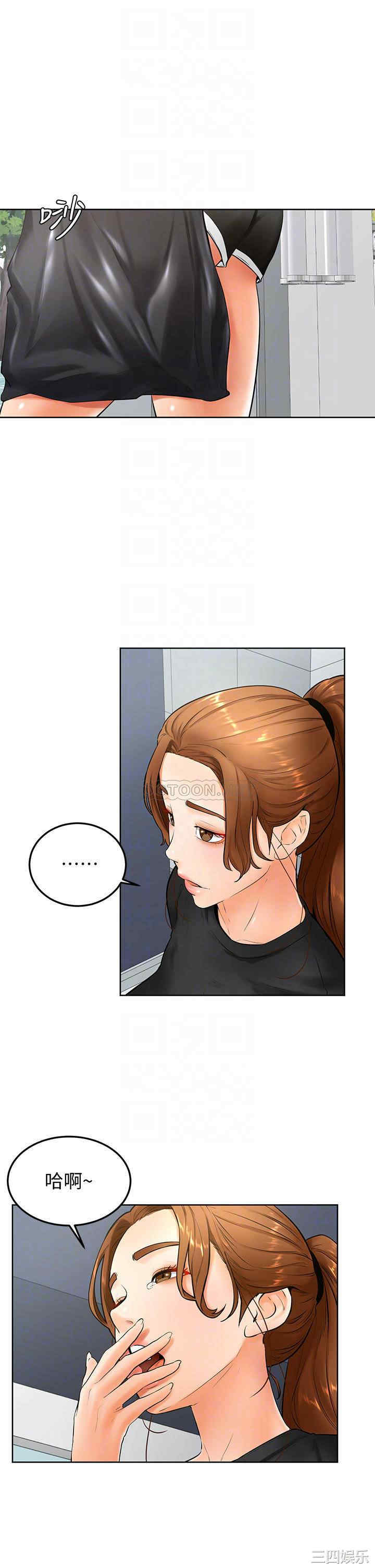 第6张