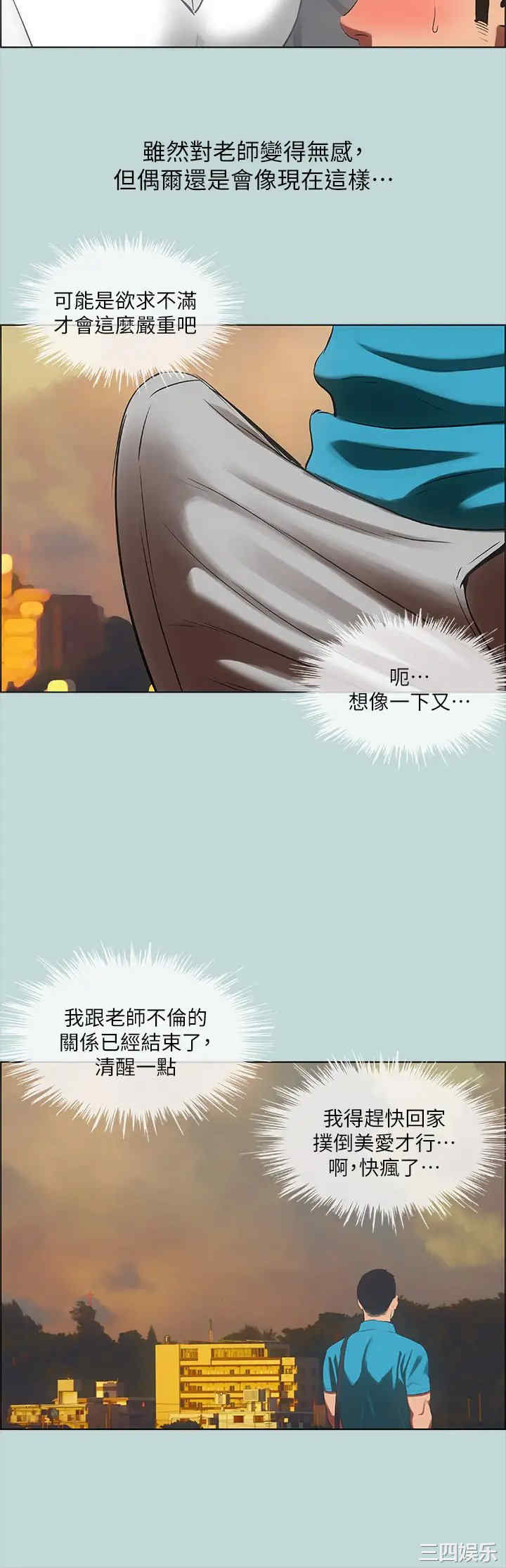 第24张