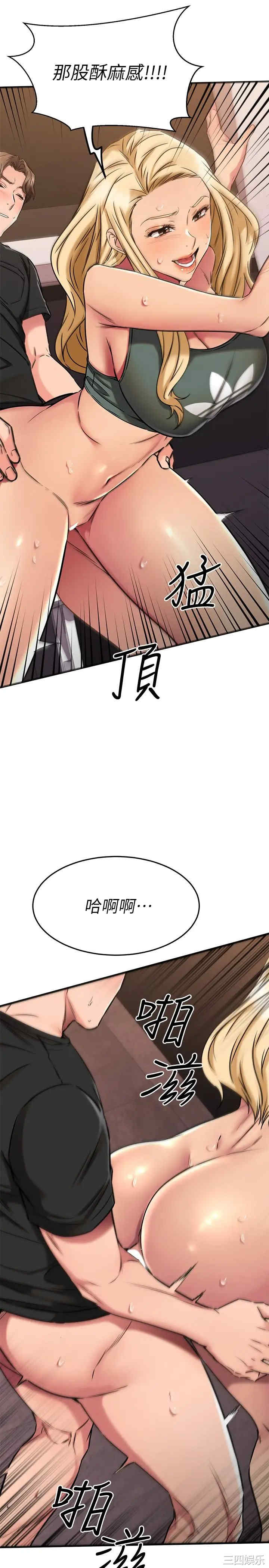 第30张