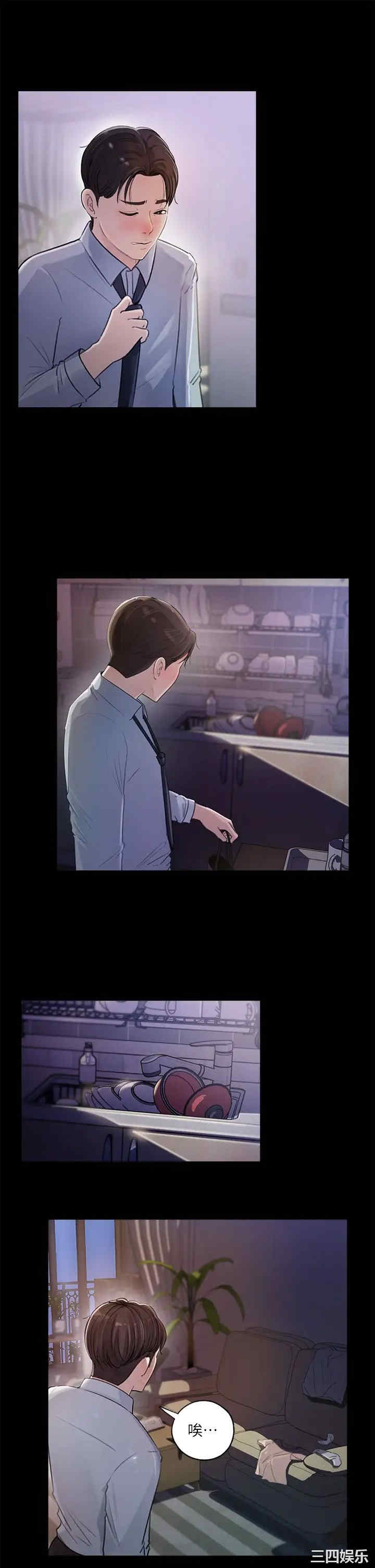 第22张