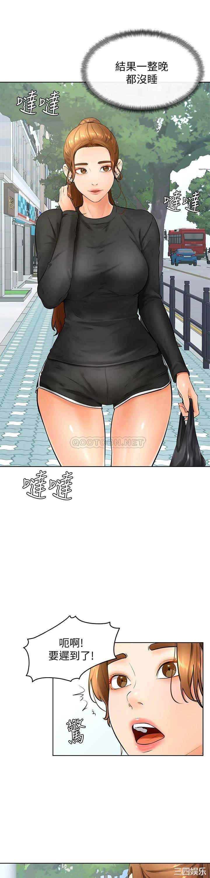 第7张