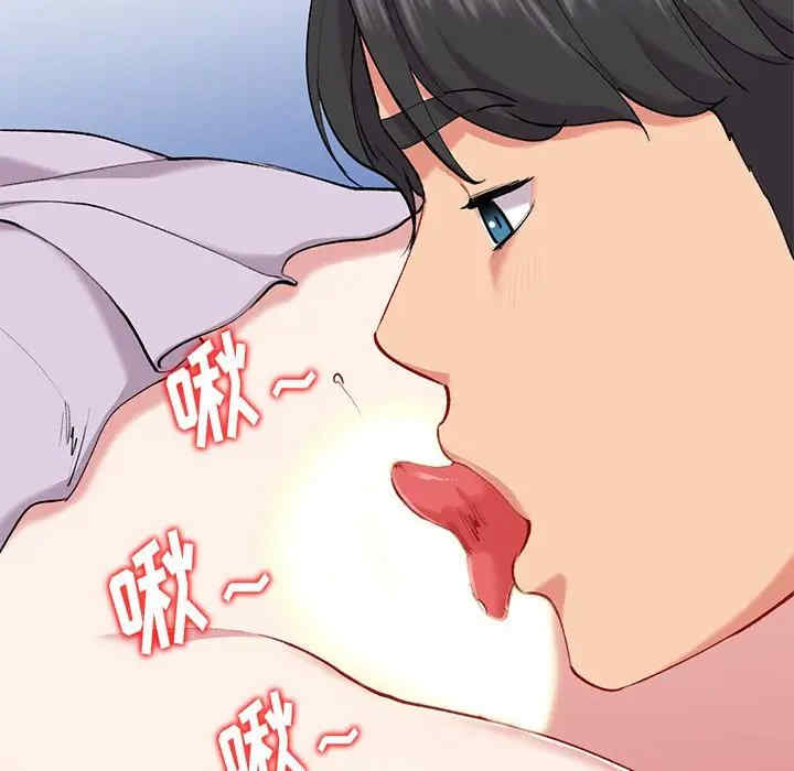 第104张