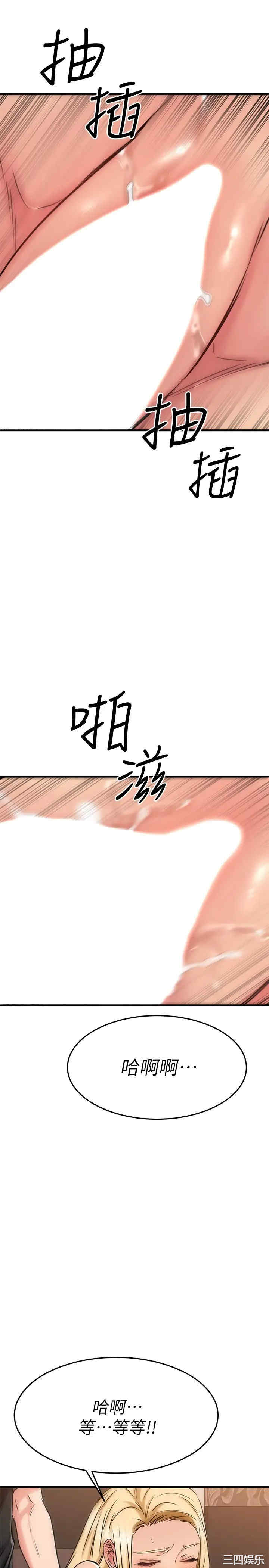 第32张