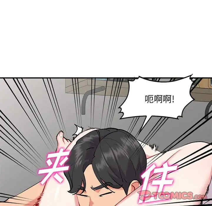 第106张