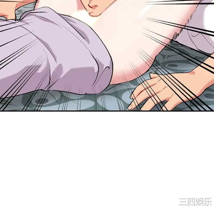 第107张