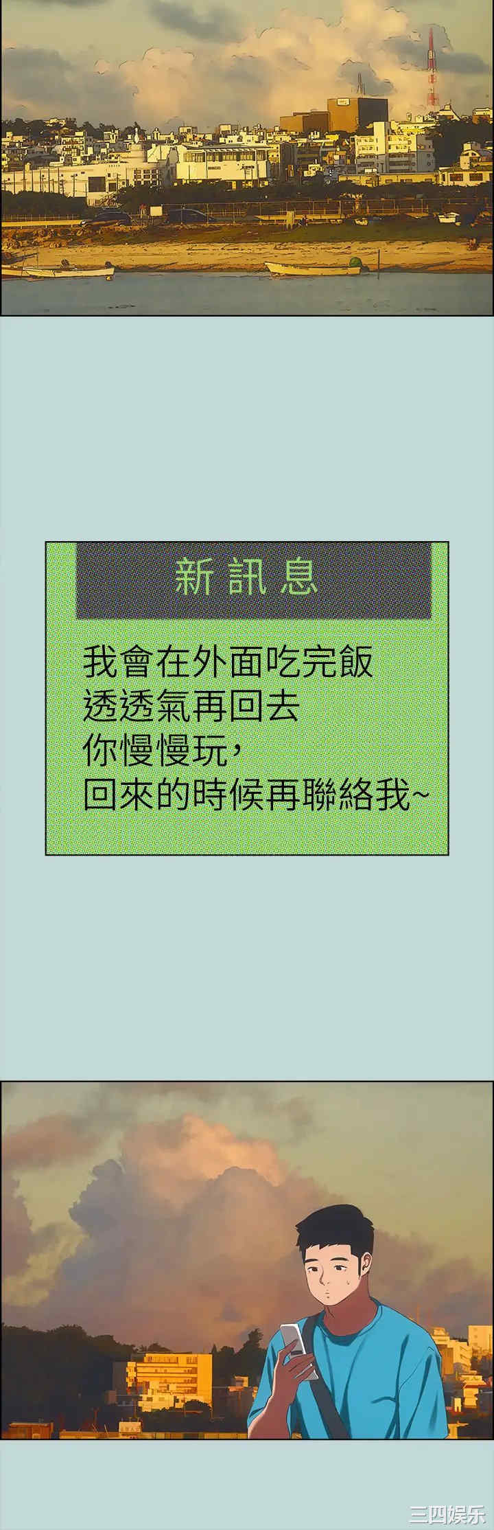 第28张