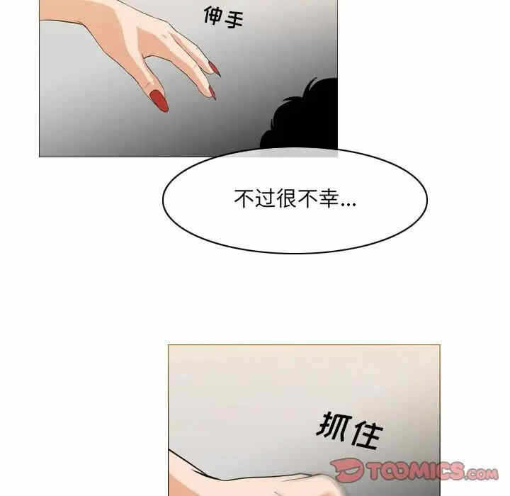 第22张