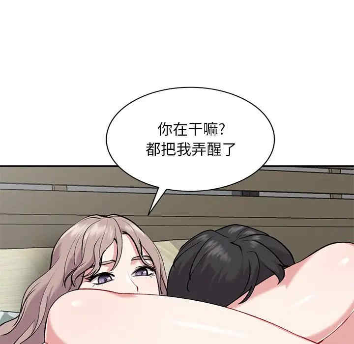 第108张