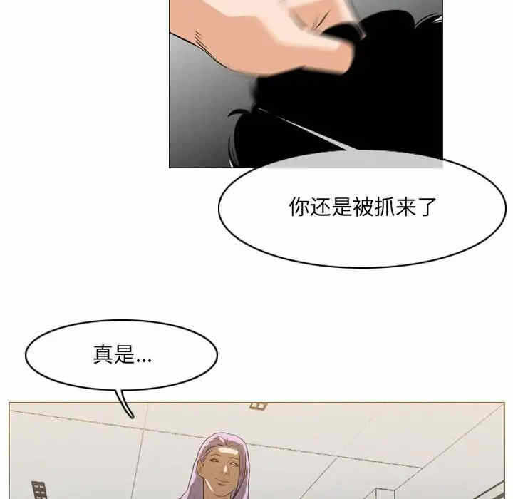 第23张