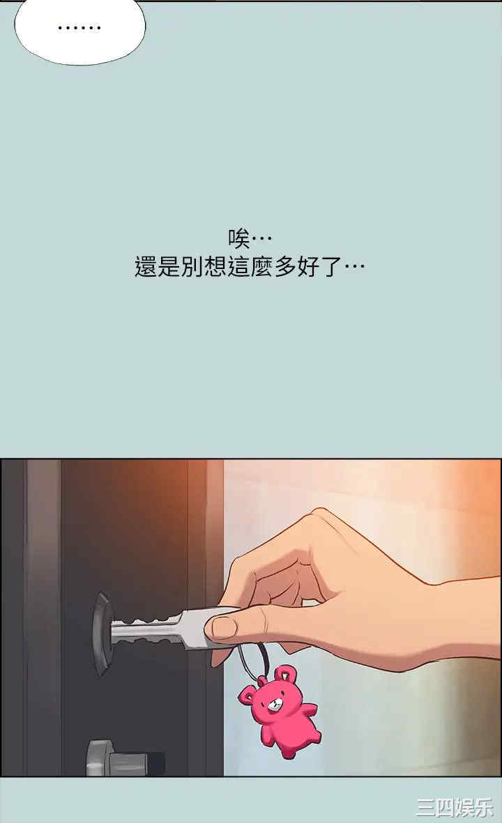 第30张