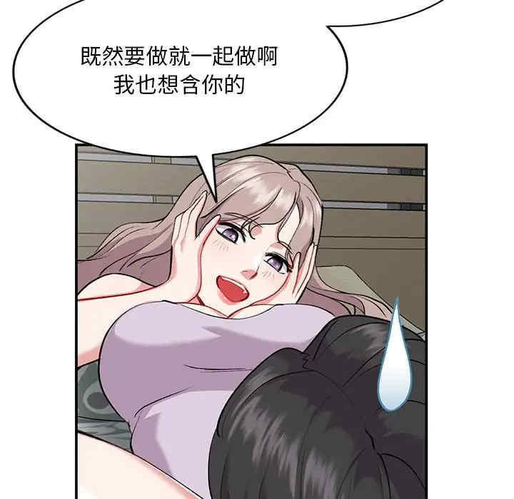 第110张