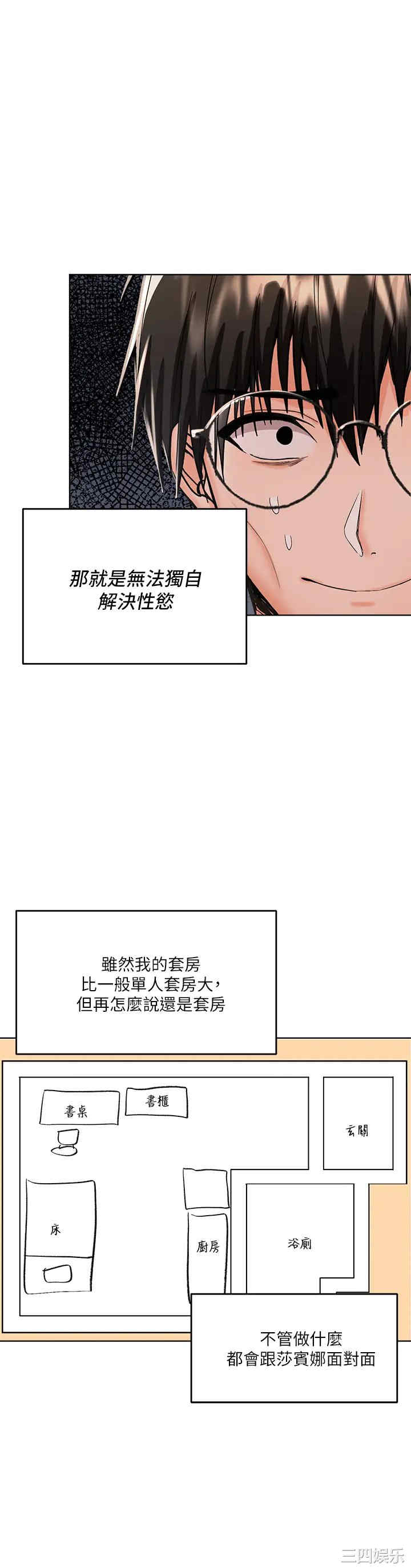 第20张