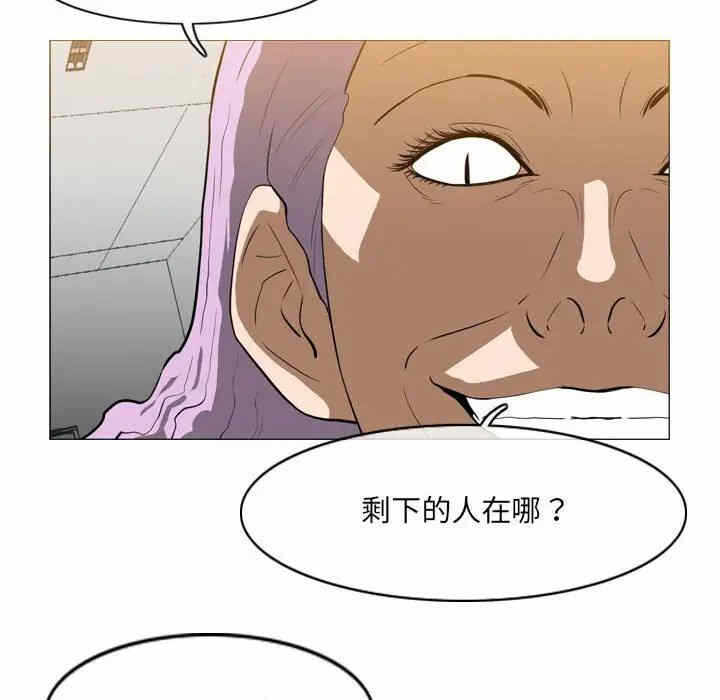 第27张
