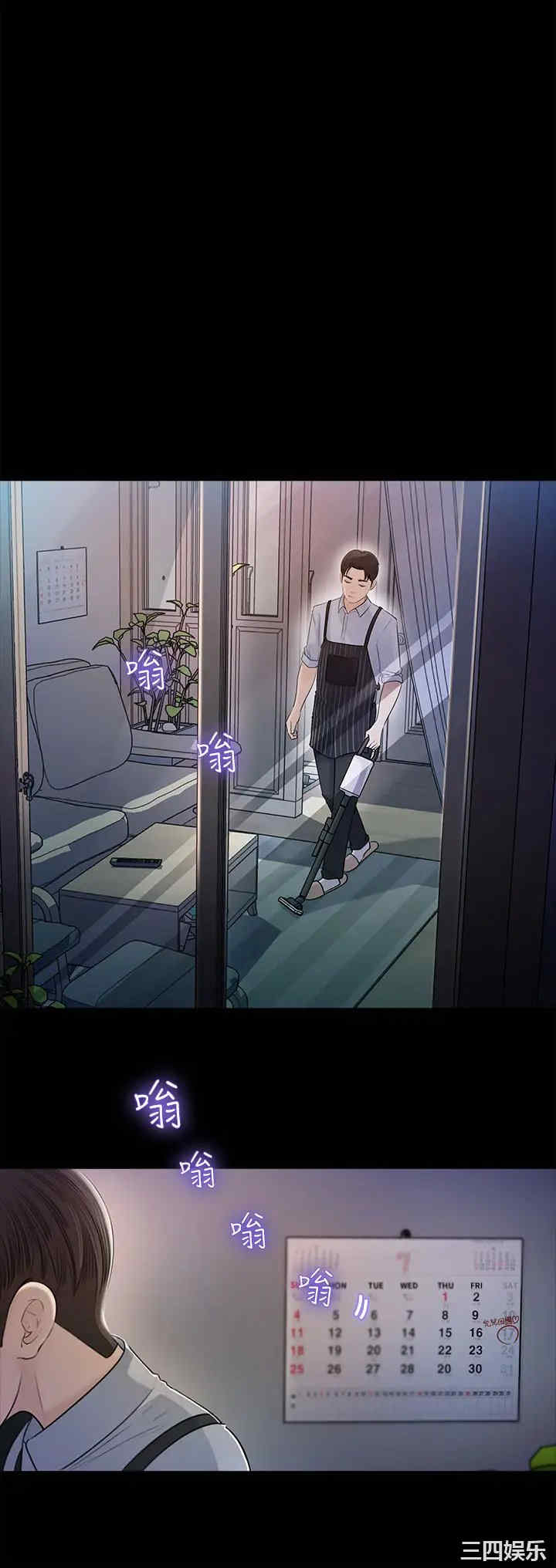 第23张
