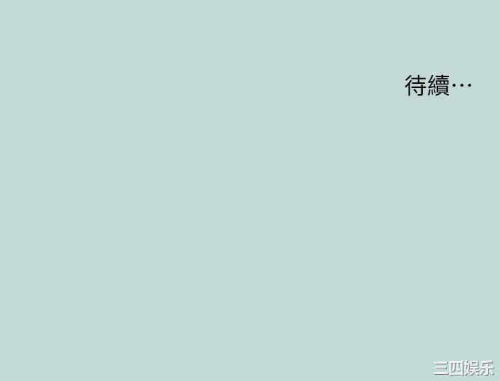 第33张
