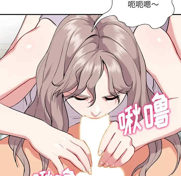 第114张