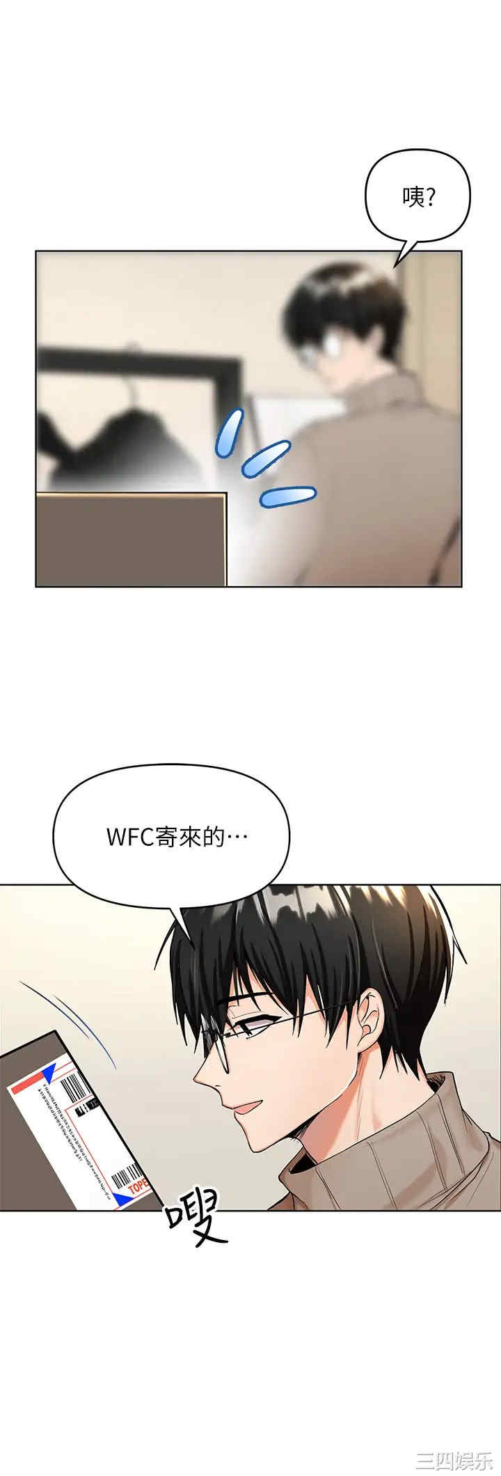 第25张