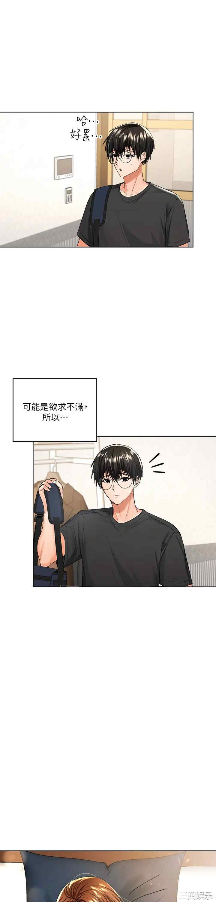 第22张