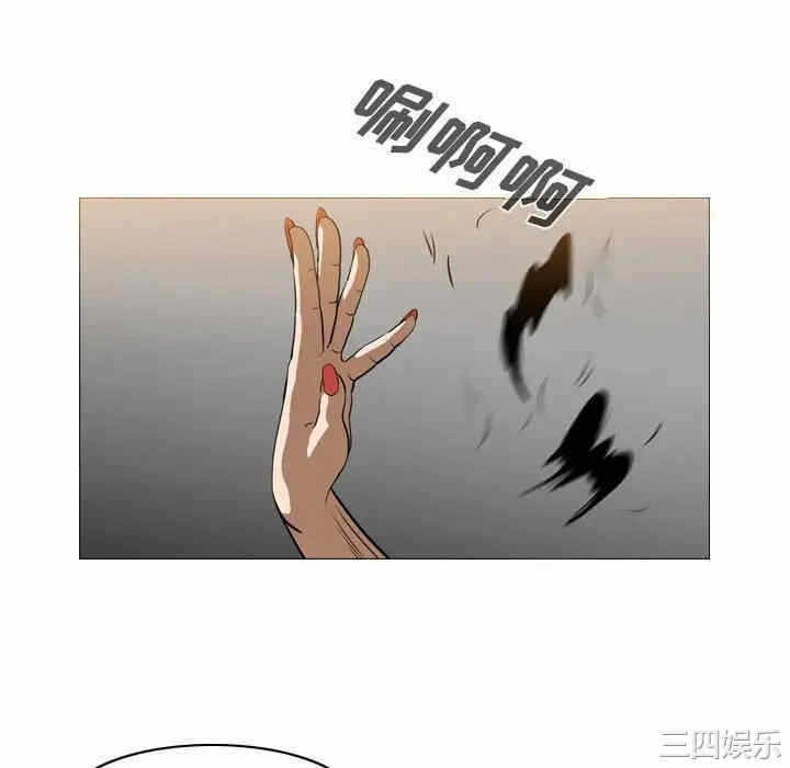 第30张