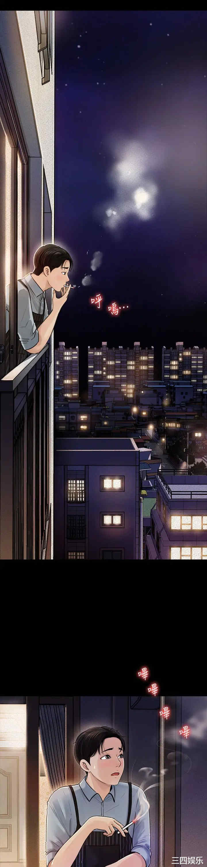第24张
