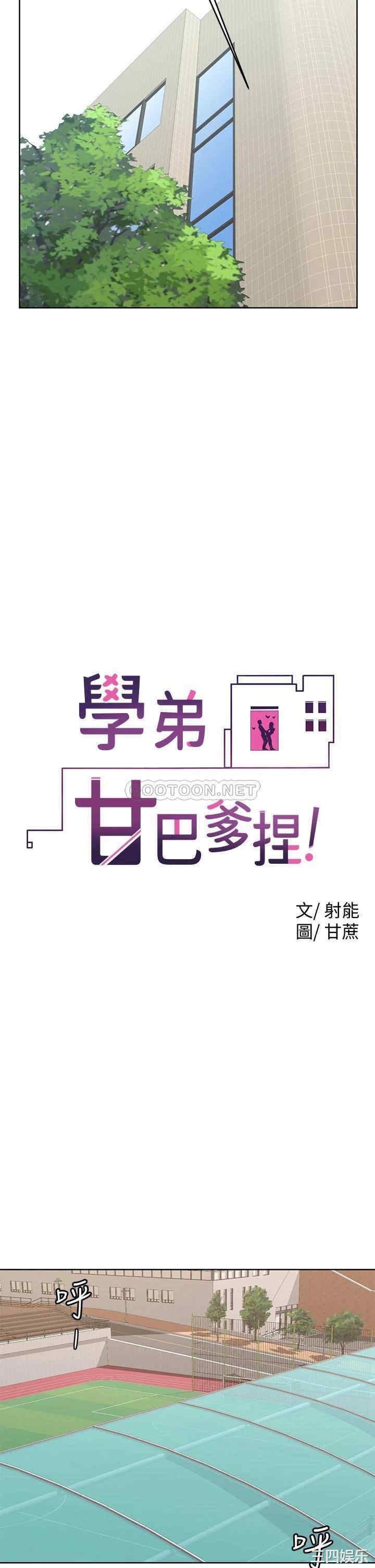 第9张