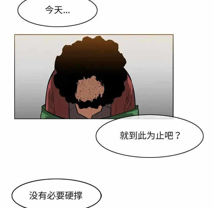 第31张