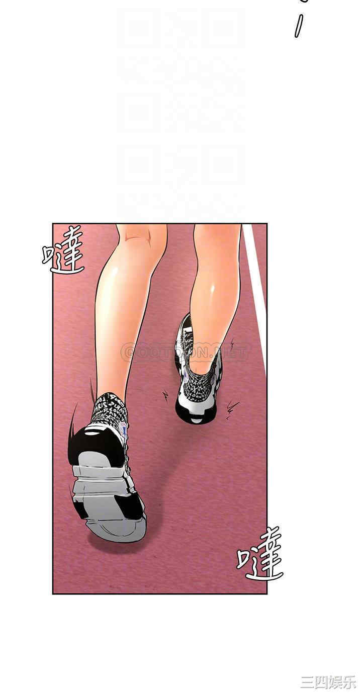 第10张
