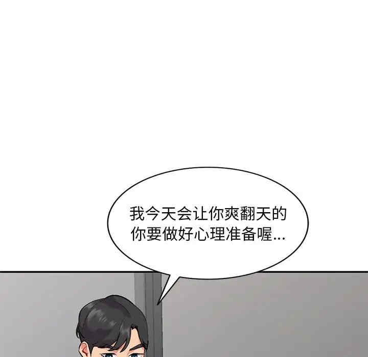 第118张