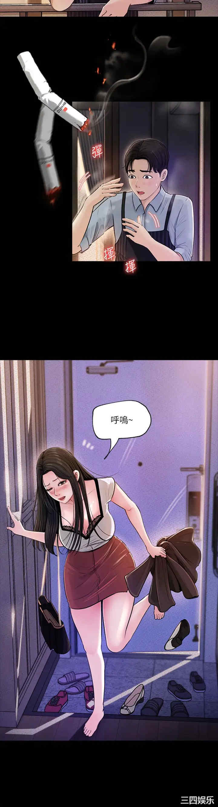 第25张