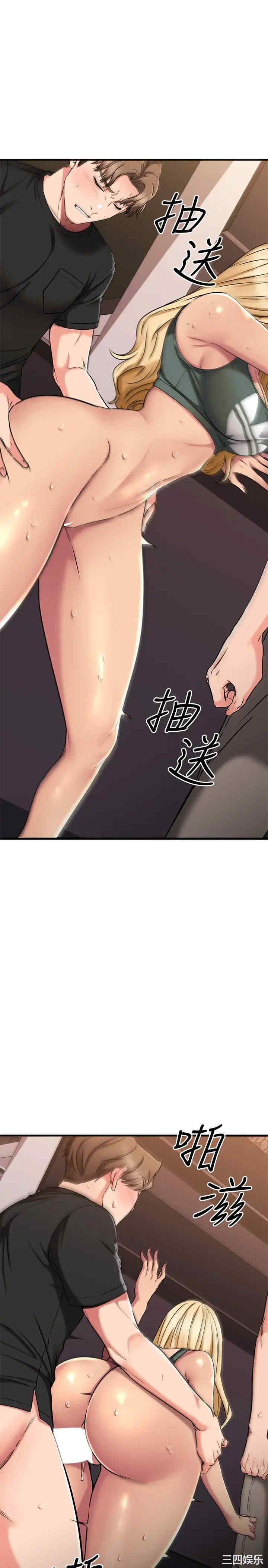 第42张