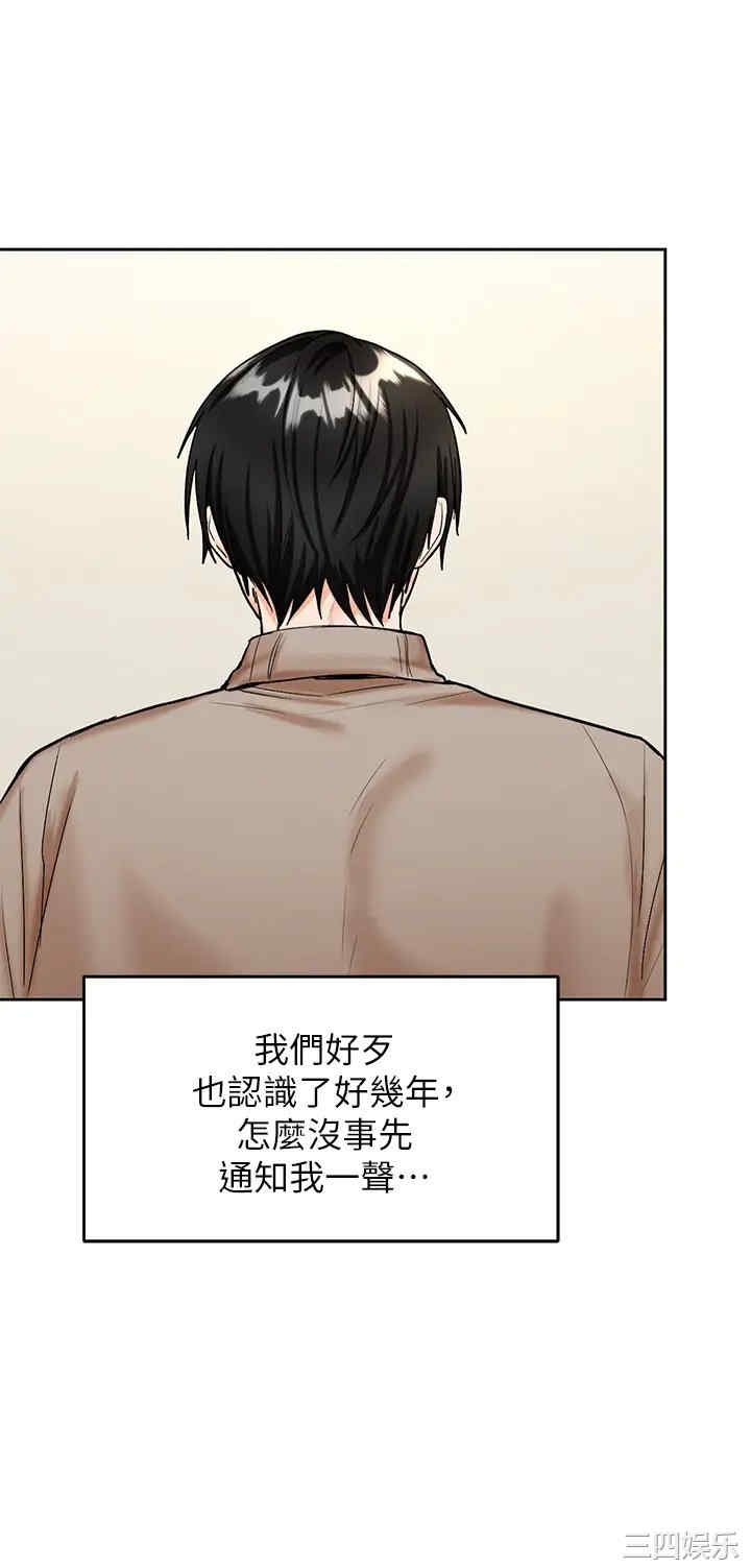 第30张