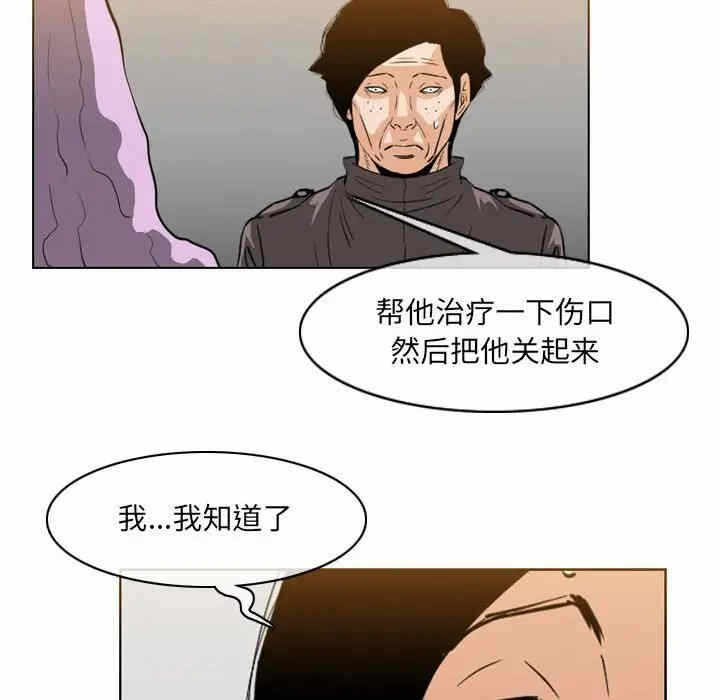 第33张