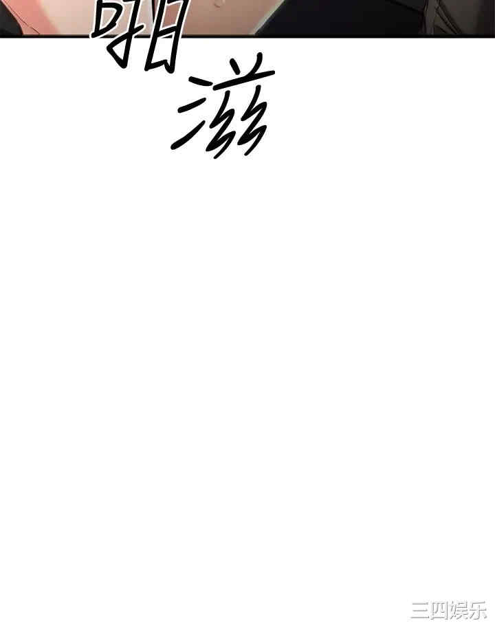 第43张