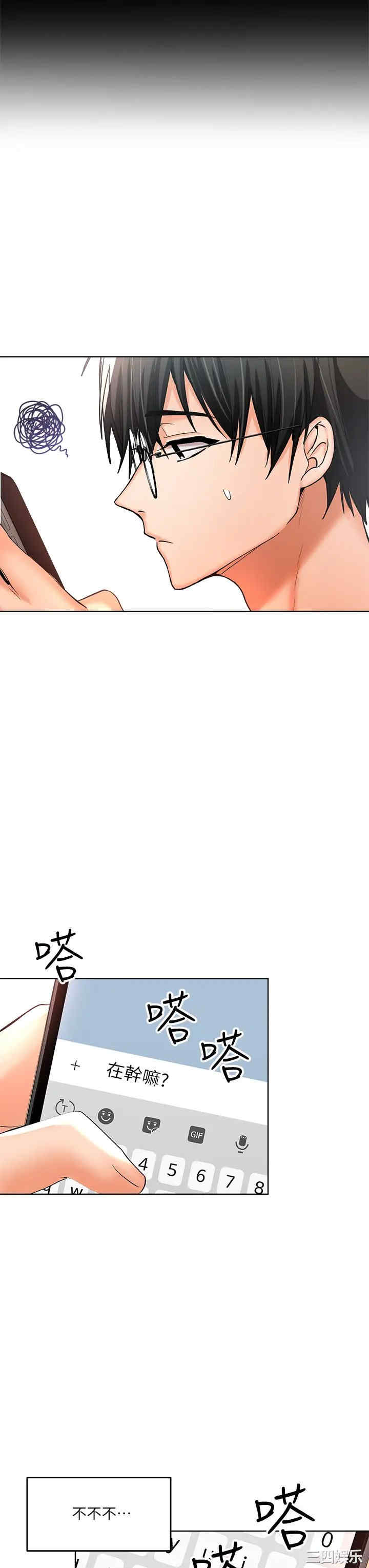 第27张