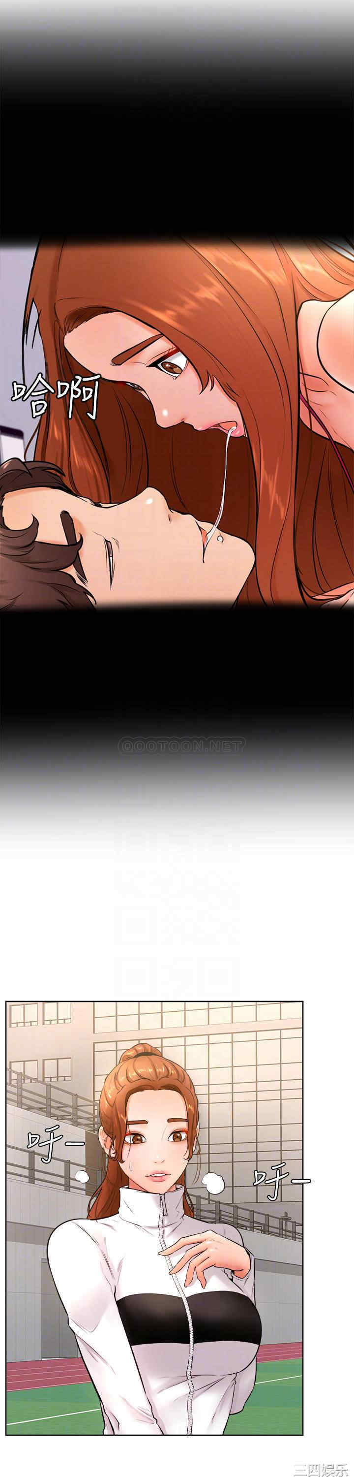 第12张