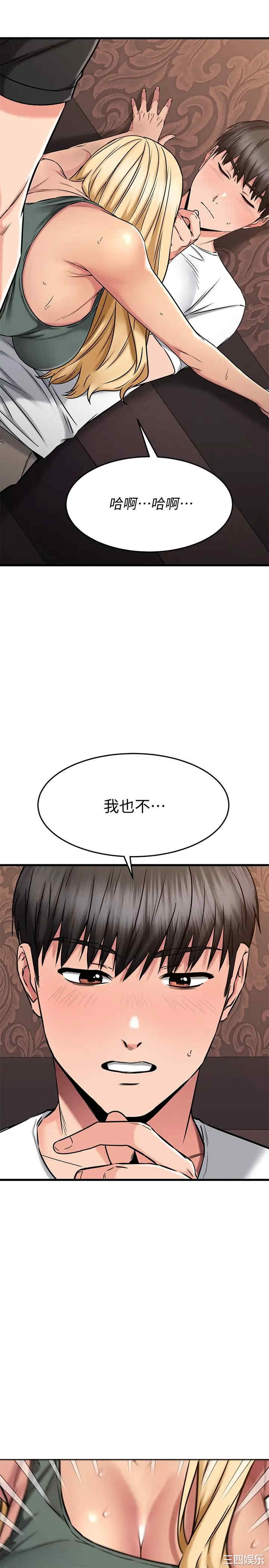 第44张