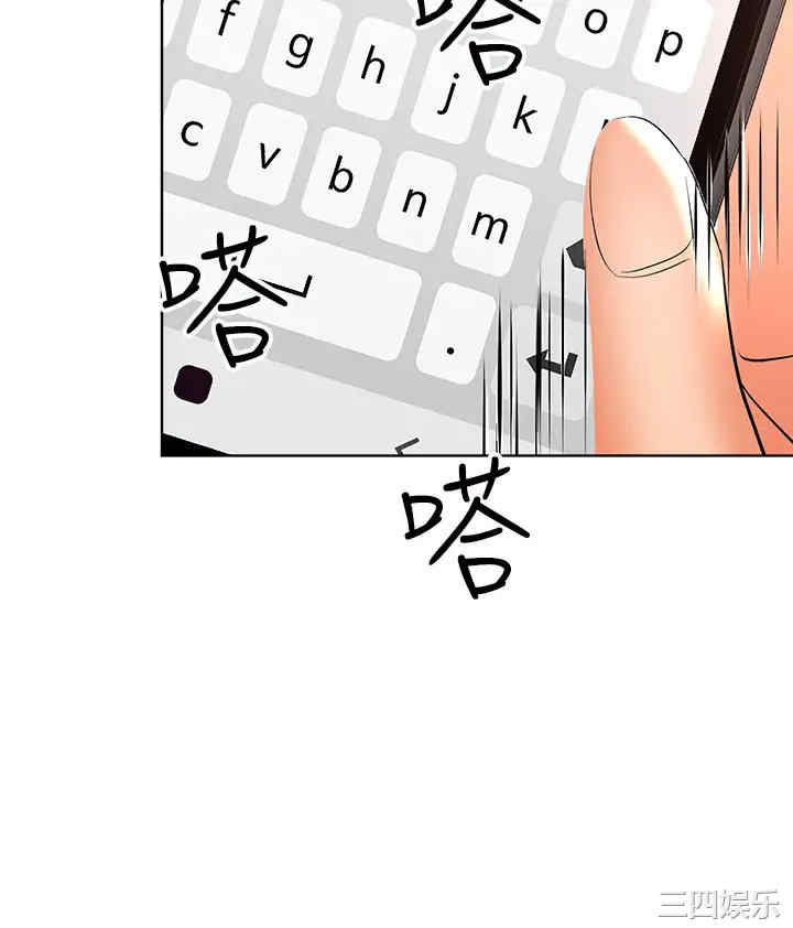 第28张