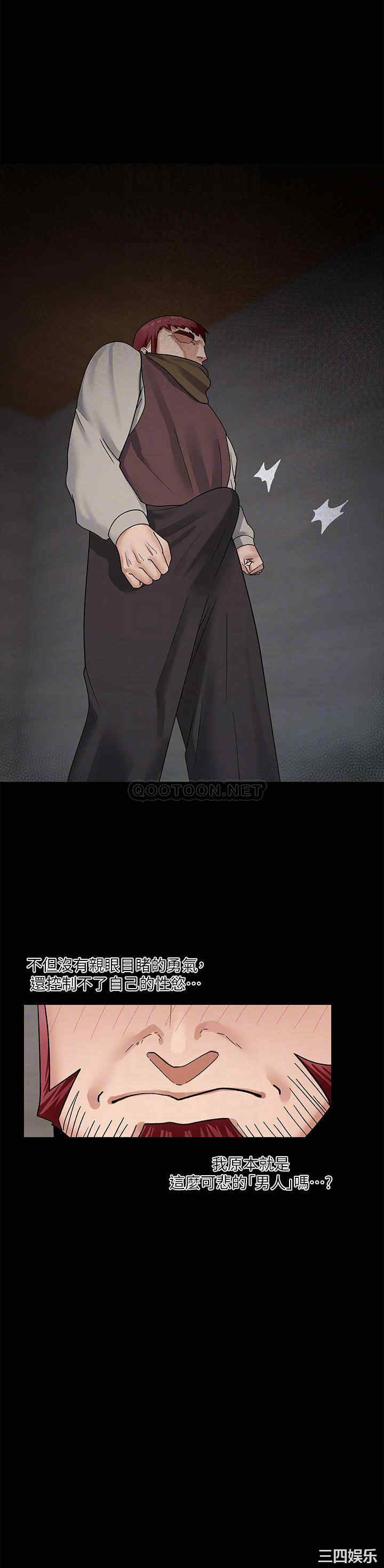 第7张