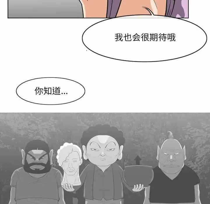 第35张
