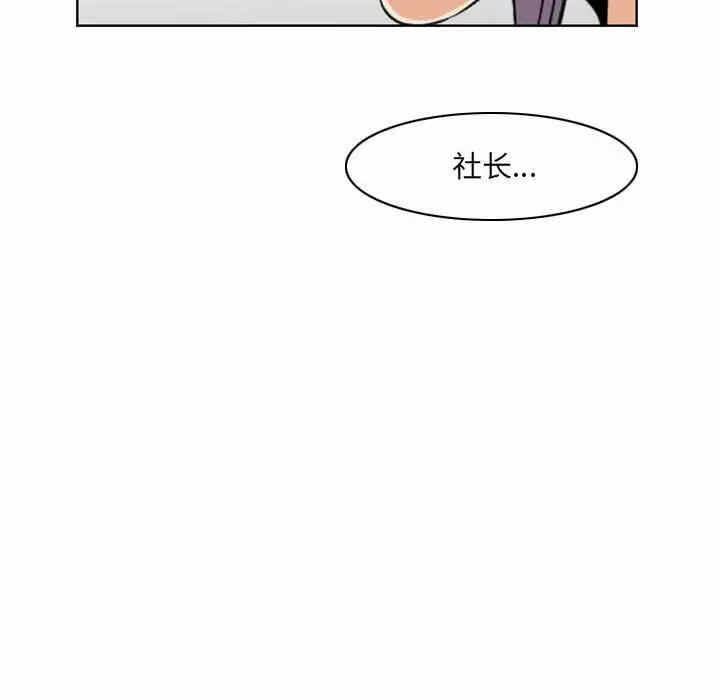 第37张