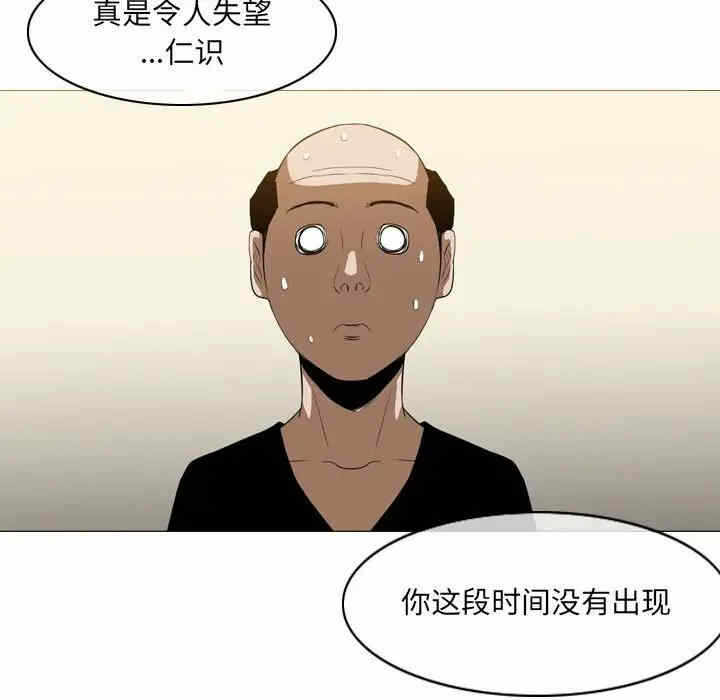 第39张
